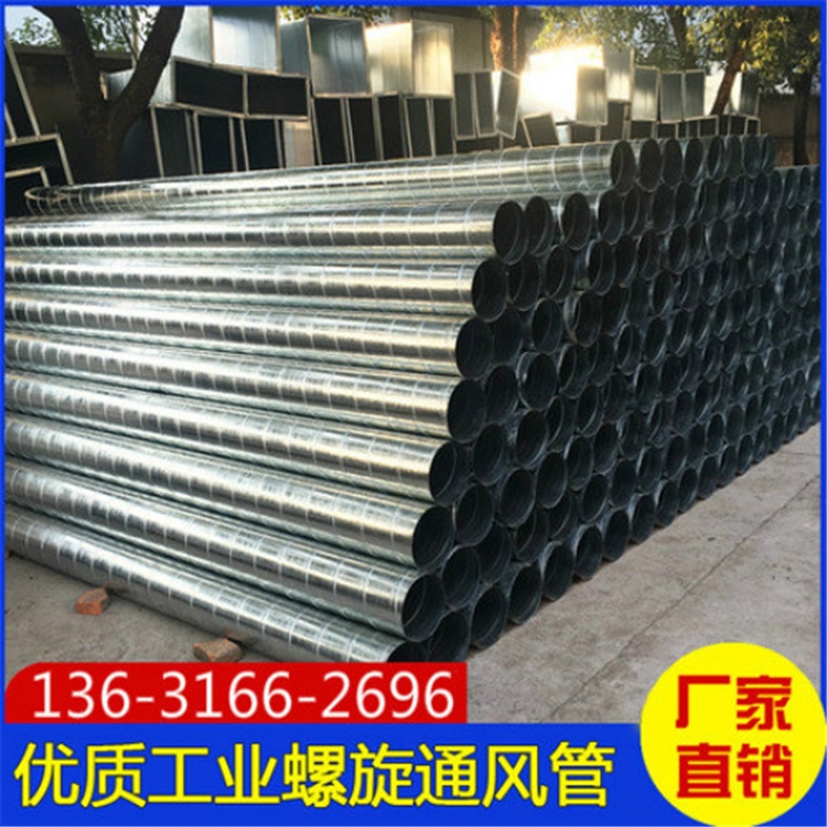 深圳不锈钢风管厂承接梅沙不锈钢风管工程 梅沙不锈钢排烟管道加工
